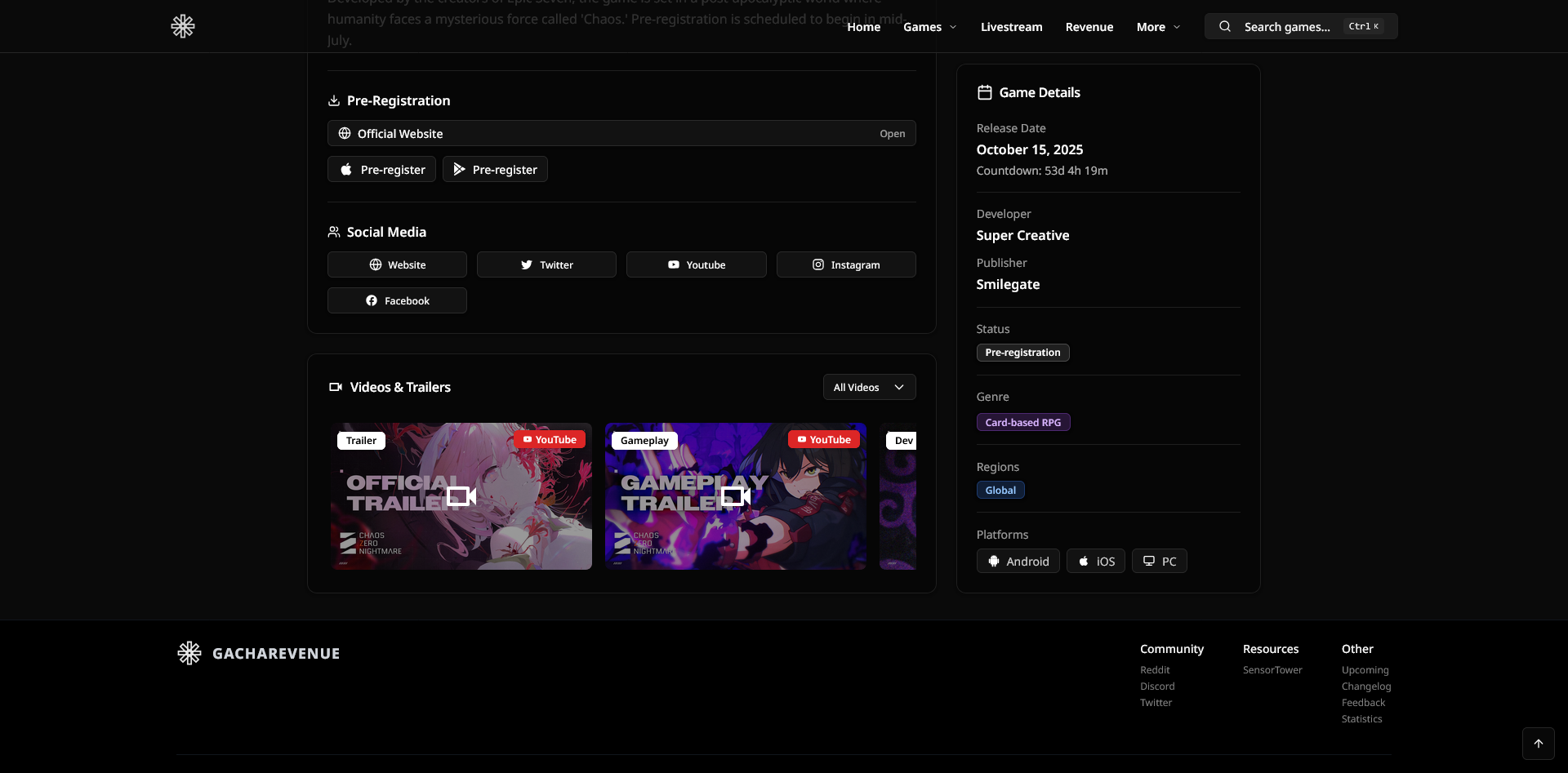 upcoming-video-filter