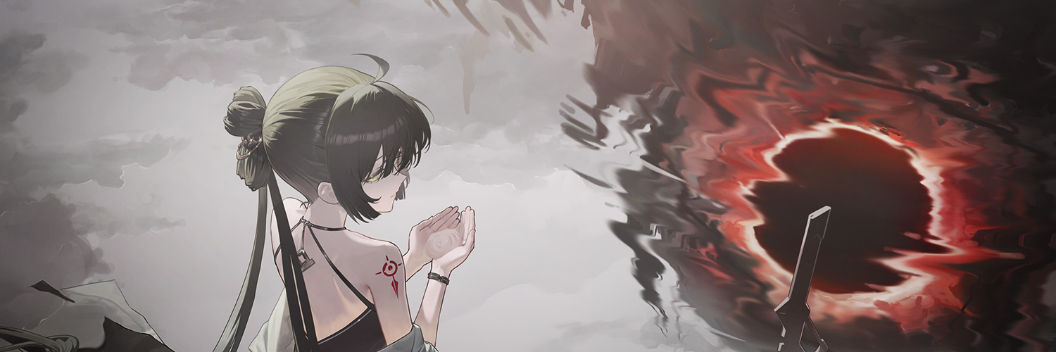 Chaos Zero Nightmare banner