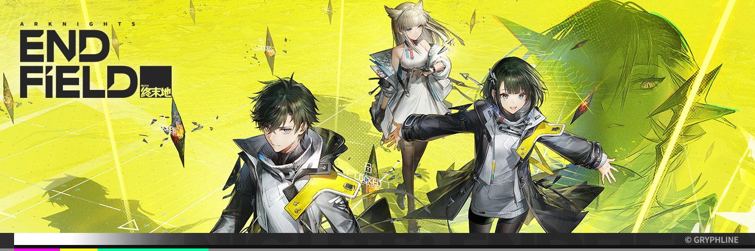 Arknights: Endfield banner
