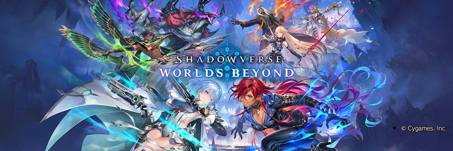 Shadowverse: Worlds Beyond banner